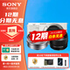 Sony 12 installments ZV-E10L live beauty entry-level vlog mirrorless camera Sony zve10 Sony zv e10 16-50 set + Yongnuo 50 F1.8 white package three (2 years of accident insurance) shooting package 3 free upgrade package 4