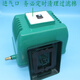 
Pupan Haili powerful large fish pond silent oxygen pump ACO9730 oxygen filling pump 9740 pool 9720 oxygen enhancement pump 9720u000420w standard u0004 gas pipe-free