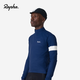 Rapha autumn and winter new color Core Rain men's core windproof breathable waterproof reflective outdoor riding jacket dark blue L