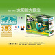 Baogong (Pro'skit) Solarantriebs mit großäugigem Bug versammelten Bausteine ​​für Kinder am Kinderspielzeug für Kinderspielspielzeug (GE-683-C+GE-616-C+PA-103
