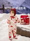 European pregnant children's autumn and winter children's clothing baby knitted jumpsuit plus velvet New Year's greetings red festive robe, blessing and auspicious clouds, thickened and warm - velvet style 100 cm