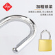 Hanma imitation copper short beam padlock (different flowers) 38mm wide, one-word lock core and thick lock beam, strong anti-riot, anti-theft, anti-pry, anti-lock, dormitory cabinet door padlock