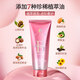 Fenghua Zhencui Essential Oil Fragrance Repair Hair Mask 200g
