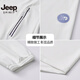 Jeep Spirit White Sun Protection Ropa para hombres 2025 Summer Summer Seda Adolescente Piel de protección Sol Ropa 9905 Azules Azules Azul [UPF50+ Brimes de sombrero desmontables 4xl