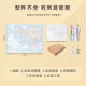 三栖虎宫崎骏系花卉数字油画diy手绘画画填色丙烯油彩涂色填充油画 X9734 4050掌柜油画套餐+L型外框四色