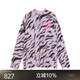 
JNBY/Jiangnan cloth autumn and winter wool sweater for women loose round neck soft fluffy comfortable and casual 5N9313200 683/Mixed light pink S