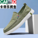 卡帝乐鳄鱼（CARTELO）帆布鞋男休闲鞋一脚蹬男鞋夏季透气男士老北京布鞋男款新品防滑 卡其色-百搭轻盈-6628 41 标准运动鞋码
