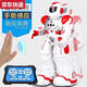 Qilicai Intelligent Remote Control Robot Mécanique Toys Éducation précoce Singing Infrarouge Gesture Senting Children's's Toys Deluxe Version Gift Box Mechanical War Blue