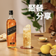 尊尼获加（JOHNNIE WALKER）洋酒 12年黑方黑牌700ml 苏格兰调和型威士忌无盒