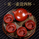 Fangu Yixing purple sand pot pure handmade tea making Kungfu tea set Dahongpao household famous teapot Ruyi Xishi pot Ruyi Xishi 230ml