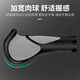 Suitable for Xide Sheng mountain bike handlebar cover vice handle hacker 3805003 extremely fast Chinese style legend five hundred A01BL-(with vice handle one size)