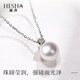 Hersha Akoya Pearl Pendant Small Bulb Neck Jewelry Princess Style S925 Silver 8.5-9mm