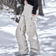 AWKA ski pants for women and men 2025 new waterproof 3L warm workwear ski pants cold-proof plus P cotton black BZK116 M