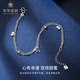 Cuihua pt950 bow double-layered platinum bracelet, fashionable women's jewelry, birthday gift for girlfriend and wife, bow double-layered bracelet, about 4.2g