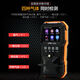 Shengli VC829As Four en un détecteur de gaz Portable ALARME DE DÉTECTION DE GAZ BUBUSTIBL