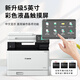 CANON MF752CDW MF754CDW A4 Color La impresora láser All-in One TODO AUTOMÁTICA IMPRESIÓN, COPIA Y ESCLACIÓN AL TELÉFONO MÓVILO OFICINA INALLA Y COMERCIAL COMERCIAL DE 752CDW PAGACIÓN UNA [Estándar + Cartucho de tóner agregado de polvo 1 Set + 4 botellas de tóner]]
