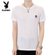 花花公子（PLAYBOY）冰轻奢|丝短袖t恤男夏季桑蚕丝薄款体恤衫潮流舒适百搭半袖上衣服 白色 K829 M 165 【适合100-120斤】
