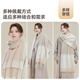 JIUMU 100% kid cashmere scarf women's autumn and winter shawl women's warm scarf Christmas birthday gift gift box