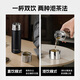 Fuguang Insulated Water Cup Large Capacity Men's and Women's Souvenirs Students Going to School Insulated Stainless Steel Water Cups Teacup Gifts