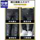 罗蒙（ROMON）破洞牛仔裤男夏季薄款2025年新款休闲潮流弹力修身小脚男士长裤子 6636灰色 31