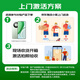 荣耀X60 十面抗摔防水耐磨 5800mAh大电池 一亿像素 AI影像 8+256 海湖青 国家补贴 5G AI手机