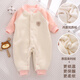 小三月婴儿冬季加厚连体衣宝宝保暖长袖哈衣儿童加绒加棉衣新生儿外出服 AL102小熊咖 胸标随机发 80cm 建议16-20斤
