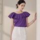 Roeyshouse Rove Elegant Ruffen runder Nacken Sommer kurzärmeliges Frauen Top 2025 Neues reines Baumwollhemd 12141 Lila L.