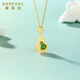 Only double/gold inlaid pendant pure gold gourd and field pendant Bifulu gift for mother 2025 gold inlaid jade gourd pendant - chain not included