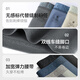 JD.com [President's Underwear] Pure Cotton Men's Underwear 7A Class Antibacterial Men's Boxer Large Size Boxer Shorts 2XL