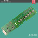 BEYZK适用西门子滚筒洗衣机XQG90-WM12P2691W电脑板WM12P2C81W显示主板 1号原装2291B主板9新