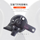CLCEY730 Special Whistle Enceinte, Car Tree-Bas d'escargot d'achigan sur les voitures, haut-parleur électrique étanche, 4S Store Original 1416 Treble One