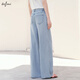 Eifli (Eifini) Eifli Silhouette Basic H-förmige Long Tiansi coole Bodenjeans für Frauen 2025 Sommerhose für Frauen Hellblau S 80-100jin [Jin gleich 0,5 kg]