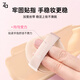 Ji Rui (ZA) wet and dry water drop-shaped powder puff, liquid foundation air cushion, special base for setting makeup, not easy to eat, soft powder puff