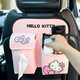 Clceyhellokitty Autositz zurück Hanging Bag für Autositz