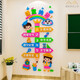 
Xinmengyuan School Class Convention Classroom Layout Small Three-dimensional Wall Background Wall Decoration Inspirational Slogan Wall Sticker c1396-B-Horizontal Small