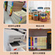
Color stickers Homework classification Self-adhesive label stickers Name stickers Class teacher posts Class teacher management artifacts Homework book marks Book class good stuff group stickers [8 colors mixed/1 pack per color/672 pieces in total] Give 1 waterproof pen