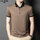 
Lilang 2025 new men's short-sleeved T-shirt summer ice silk lapel top middle-aged and young business casual POLO shirt brown 13573 brown 13573 M 165
