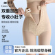 Tingmei high waist body shaping hip lifting pants for women with strong belly shaping postpartum shaping waist and hip lifting underwear Black 2XL