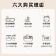 
Bear Yogurt Machine, fully automatic mini timed homemade natto rice wine machine, kimchi machine, 2+6 ceramic sub-cup microcomputer intelligent constant temperature small fermentation machine, upgraded 2+6 ceramic inner liner, SNJ-C10P2