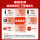 HUAWEI Mate 60手机 国家补贴【现货速发】旗舰新品手机华为 超可靠玄武架构 华为鸿蒙智能手机 雅丹黑 12G+512GB【官方标配】