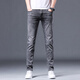 Lilang High-End Hong Kong Sommer Rauchgrau Jeans Slim Feet Trendy Brand Elastic Casual Hohose Korean Style Trend BML1048 Hellblau 28