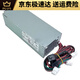 
Daiji Yanxuan Dell 3080 5080 3890 3690 3060 3881 3268 3470 5090 Desktop Chassis Power Supply 460W6+4+4+ Graphics Card 6+8 Pin