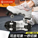 
GuipaisHI (GUIPAISHI) Children's Rambling Shoes Girls Summer 2025 New Boys Invisible Four-Wheel Retractable Shoes Girls Roller Skates 9922_Toner Large Four-Wheel [Brake Version] 33
