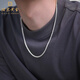 Beijing Gold Trading Center Co., Ltd. 999 pure silver Chopard chain silver necklace can be equipped with a pendant M buckle bright silver chain clavicle chain without pendant about 1.7g