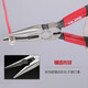 
Tajima (TAJIMA) pointed-nosed pliers industrial Japanese-style tip pliers pointed-nosed pliers super pointed-nosed pliers [1203-1528] 5 inches
