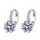 Century-old Fenxiang PT950 platinum moissanite earrings for women, simple and elegant six-claw earrings, earrings, earrings for girls, 2 carat pair