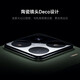 Xiaomi (MI) 15 Pro nouveau téléphone mobile 5G Leica Optical Summilux Lens à grande vitesse Snapdragon 8 Version Mobile Plateforme 6100mAh Xiaomi Jinshajiang Battery Rock Lime 16 Go + 512 Go Configuration standard officielle