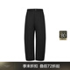 JNBY/Jiangnan Buyi 25 summer new casual pants loose hemp straight pants flexible and comfortable 5P4E13540 001/Black L