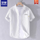 Romon Hommes à manches courtes rayées Summer Summer mince top lâche japonais Coton Coton Coton Contracté Contrôlé 9721 blanc M 100Jin [Jin est égal à 0,5 kg]