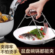 An Junsheng extended and thickened stainless steel household steamed vegetable casserole clip bowl anti-scalding clip kitchen multi-functional anti-slip clip extra thick and bold style new plate clip extended anti-scalding clip steel durable